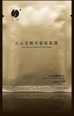 火山泥精华紧致面膜